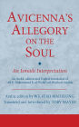 Avicenna's Allegory on the Soul: An Ismaili Interpretation