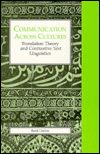 Title: Communication across Cultures, Author: Basil Hatim