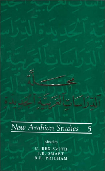 New Arabian Studies Volume 5