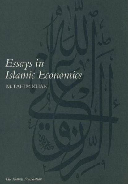 Essays Islamic Economics