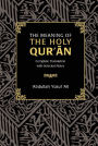 The Meaning of the Holy Qur'an: Complete Translation with Selected Notes