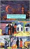 Title: Egyptian Earth, Author: Adel Rahman al-Sharqawi