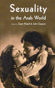 Title: Sexuality in the Arab World, Author: Samir Khalaf