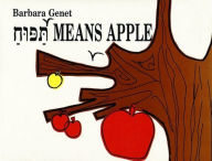 Title: Ta-Poo-Ach Means Apple, Author: Behrman House