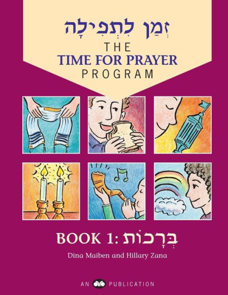 Time for Prayer Program, Book 1: An Eight-Week Reading Review Book
