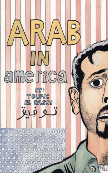 Arab in America