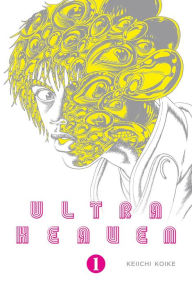 Title: Ultra Heaven Volume 1, Author: Keiichi Koike