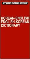 Title: KOREAN-ENG/E-K PRAC DICT, Author: Davidovic Mladen