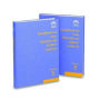 Handbook of Case Histories in Failure Analysis