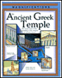 An Ancient Greek Temple