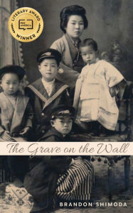 Title: The Grave on the Wall, Author: Brandon Shimoda