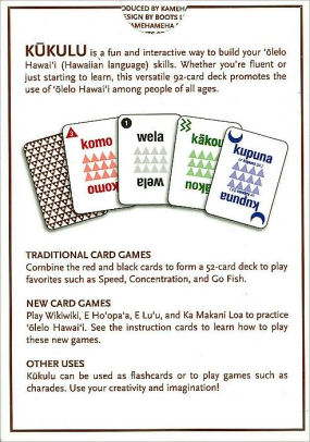 Kukulu Hawaiian Playing Cards Set One By Kamahameha Publishing Paperback Barnes Noble