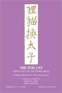 Fox Cat: A Peking Opera Set in the Song Dynasty