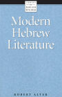 Modern Hebrew Literature / Edition 1