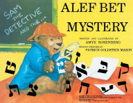 Title: Sam the Detective and the Alef Bet Mystery, Author: Behrman House