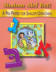 Title: Shalom Alef Bet, Author: Not Available