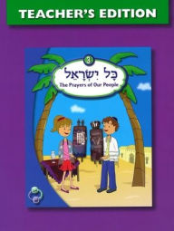 Title: Kol Yisrael 3 Teacher's Edition, Author: Behrman House