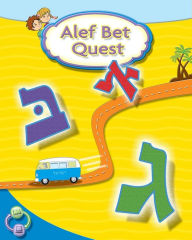 Title: Alef Bet Quest Book Only, Author: Behrman House