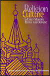 Title: Religion & Culture, Author: Samuel H. Baron