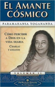 Title: The Divine Romance (Spanish), Author: Paramahansa Yogananda