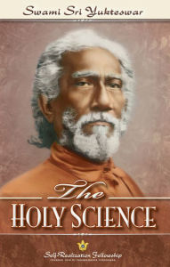 Title: The Holy Science, Author: Sri Yukteswar