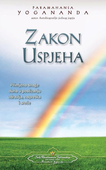 Zakon uspjeha - The Law of Success (Croatian)