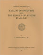 Kallias of Sphettos and the Revolt of Athens in 286 B.C.