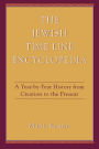 Jewish Time Line Encyclopedia / Edition 1