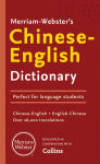 Alternative view 1 of Merriam-Webster's Chinese-English Dictionary