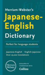 Title: Merriam-Webster's Japanese-English Dictionary, Author: Merriam-Webster