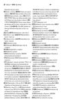 Alternative view 3 of Merriam-Webster's Japanese-English Dictionary