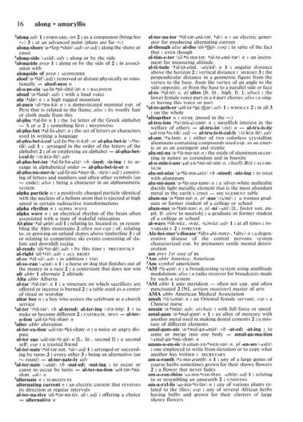 Merriam-Webster's Desk Dictionary