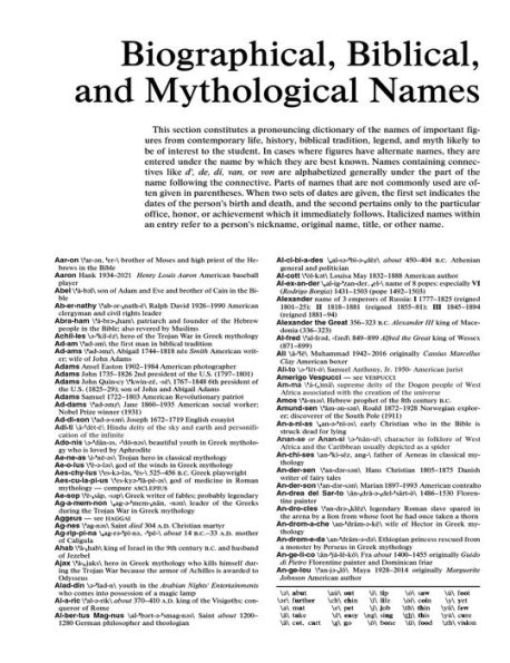 Merriam-Webster's School Dictionary