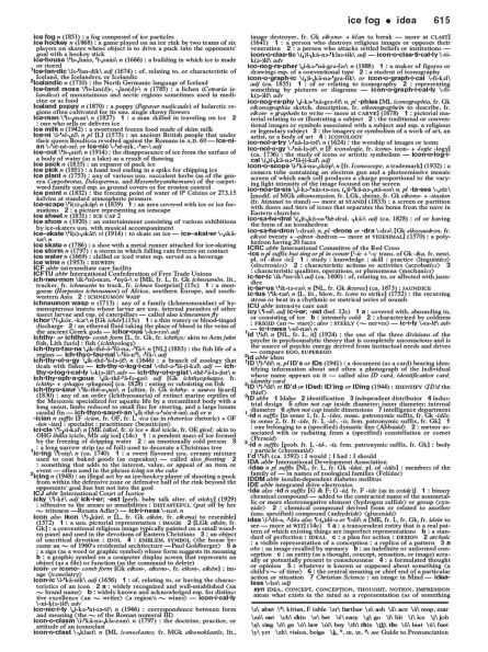 Merriam-Webster's Collegiate Dictionary, 11th Edition