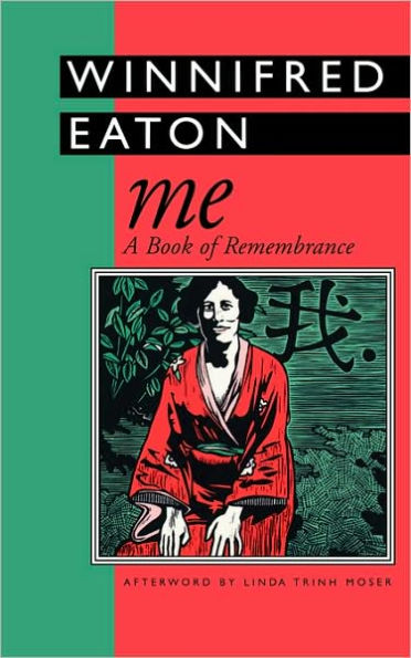 Me: A Book of Remembrance / Edition 1