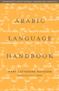 Title: Arabic Language Handbook, Author: Sevanne Kassarjian