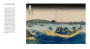 Alternative view 15 of Hokusai's Landscapes: The Complete Series