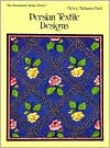 Title: Persian Textile Designs / Edition 1, Author: Mehry M Reid