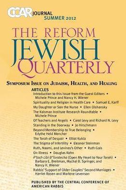 CCAR Journal: The Reform Jewish Quarterly
