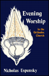 Title: Evening Worship in the Orthodox Church, Author: Nicholas Uspensky