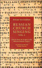 Russian Church Singing, Volume II