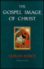 The Gospel Image of Christ