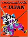 Title: Coloring Book of Japan, Author: Bellerophon Books