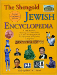 Title: The Shengold Jewish Encyclopedia / Edition 4, Author: Mordecai Schreiber