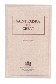 Title: Saint Paisios the Great, Author: Leo Papadopulos