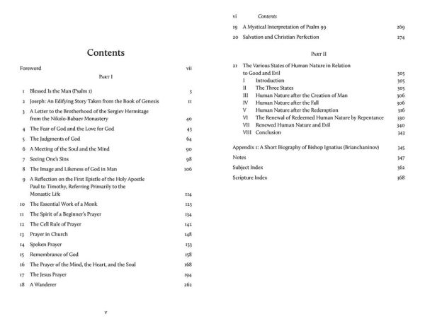 the Refuge: Anchoring Soul God