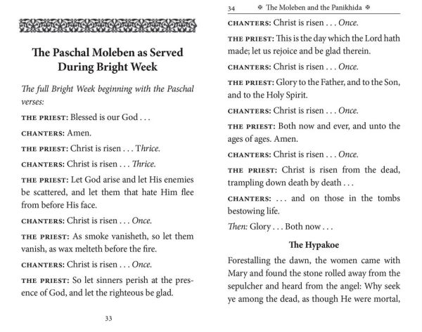 The Order of the Moleben and the Panikhida