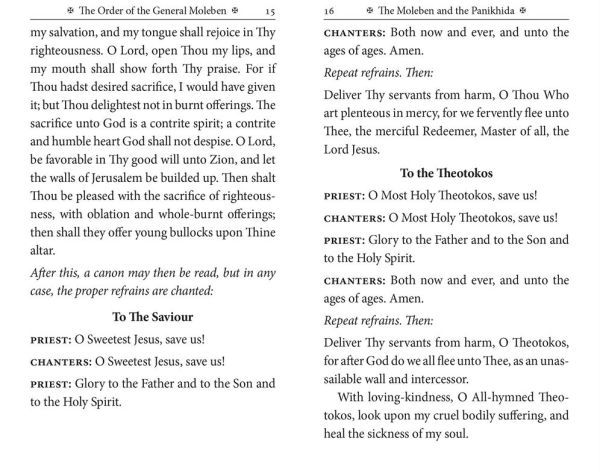 The Order of the Moleben and the Panikhida