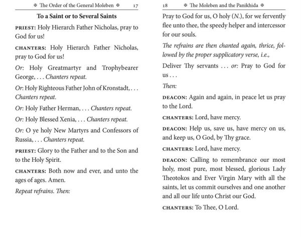 The Order of the Moleben and the Panikhida