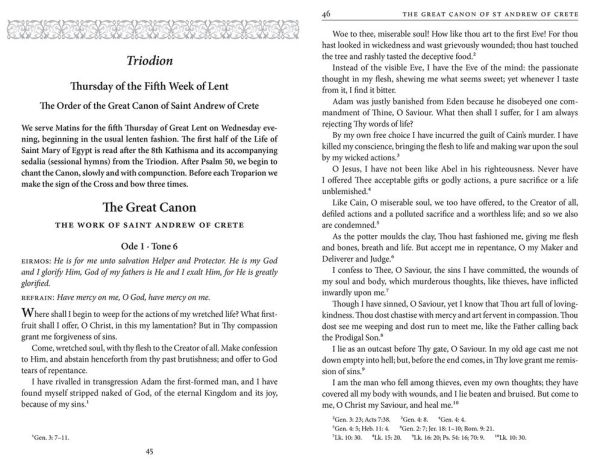 The Great Canon: Work of St. Andrew Crete